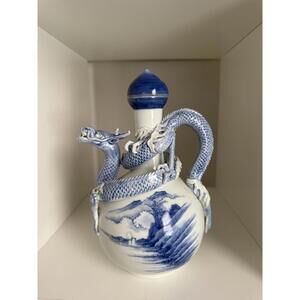 Antique 19th C. Japanese Hirado Dragon Porcelain Ewer Mikawachi Ware Beautiful!